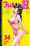 Futari H  n° 34 - JBC