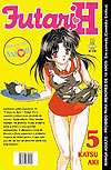 Futari H  n° 5 - JBC