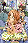 Genshiken  n° 1 - JBC