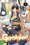 Genshiken  n° 3 - JBC