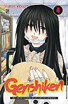 Genshiken  n° 4 - JBC