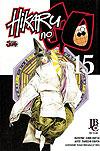 Hikaru No Go  n° 15 - JBC