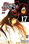 Hikaru No Go  n° 17 - JBC