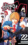 Hikaru No Go  n° 22 - JBC