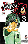 Hikaru No Go  n° 3 - JBC