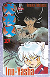 Inu-Yasha  n° 107 - JBC