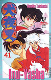 Inu-Yasha  n° 41 - JBC