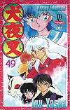 Inu-Yasha  n° 49 - JBC