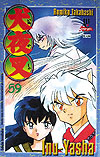 Inu-Yasha  n° 59 - JBC