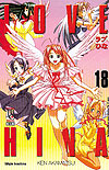 Love Hina  n° 18 - JBC