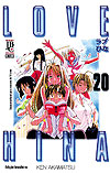 Love Hina  n° 20 - JBC