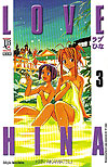 Love Hina  n° 3 - JBC