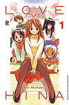 Love Hina  n° 1 - JBC