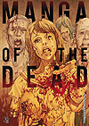 Manga of The Dead  - JBC