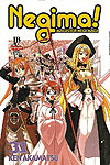 Negima! Magister Negi Magi  n° 31 - JBC