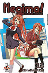 Negima! Magister Negi Magi  n° 32 - JBC