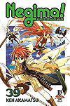 Negima! Magister Negi Magi  n° 39 - JBC