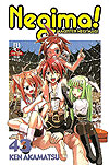 Negima! Magister Negi Magi  n° 43 - JBC