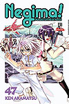 Negima! Magister Negi Magi  n° 47 - JBC