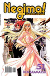 Negima! Magister Negi Magi  n° 51 - JBC