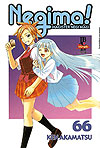 Negima! Magister Negi Magi  n° 66 - JBC