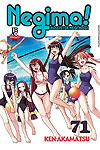 Negima! Magister Negi Magi  n° 71 - JBC