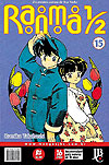 Ranma 1/2  n° 15 - JBC