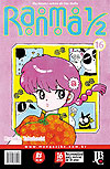 Ranma 1/2  n° 16 - JBC