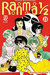 Ranma 1/2  n° 23 - JBC