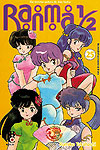 Ranma 1/2  n° 25 - JBC