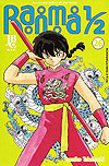 Ranma 1/2  n° 26 - JBC