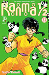 Ranma 1/2  n° 32 - JBC