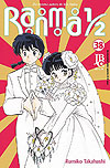 Ranma 1/2  n° 38 - JBC