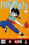 Ranma 1/2  n° 3 - JBC