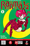 Ranma 1/2  n° 5 - JBC