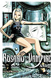 Rosario+vampire - Ano II  n° 11 - JBC