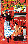 Samurai X  n° 33 - JBC
