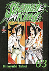 Shaman King  n° 63 - JBC