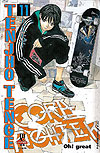 Tenjho Tenge  n° 11 - JBC