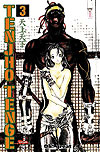 Tenjho Tenge  n° 3 - JBC