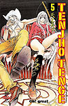 Tenjho Tenge  n° 5 - JBC