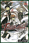 Tsubasa Reservoir Chronicle  n° 23 - JBC
