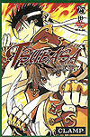 Tsubasa Reservoir Chronicle  n° 25 - JBC