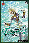 Tsubasa Reservoir Chronicle  n° 26 - JBC