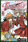 Tsubasa Reservoir Chronicle  n° 29 - JBC