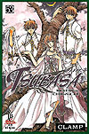 Tsubasa Reservoir Chronicle  n° 53 - JBC