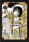 Xxx Holic  n° 8 - JBC