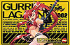 Gurren Lagann  n° 2 - Nova Sampa