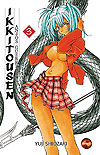 Ikkitousen - Anjos Guerreiros  n° 3 - Nova Sampa