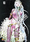 Deadman Wonderland  n° 10 - Panini